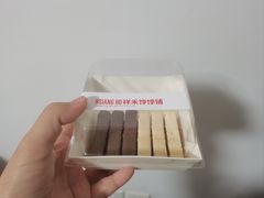 -祥禾饽饽铺·中式糕点(北京来福士店)