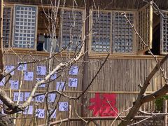 -观清澜疗愈民宿(龙泉山风景区店)