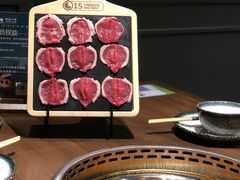 厚切羔羊圆上脑-快乐小羊·内蒙牛羊肉火锅(流花中心店)