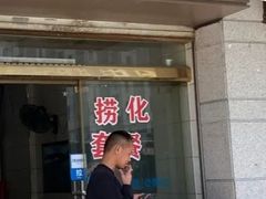 -古早味猪血化(西洪路店)