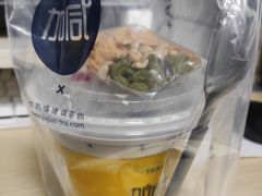 加减烧仙草-加减茶饮(高沙店)