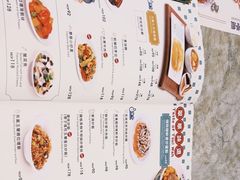-翠华(澳门银河店)