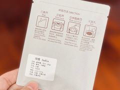 -CoffeeVendor(西乡店)