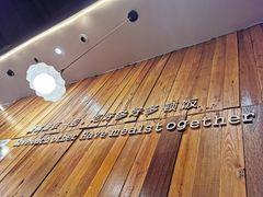 -胡须佬鸡煲四季火锅店(石厦西村直营店)
