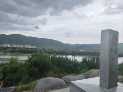 -图们国门景区