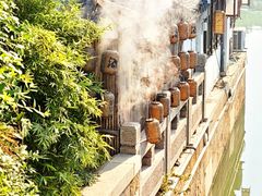 -鑫震源·苏式大虾生煎(山塘街店)