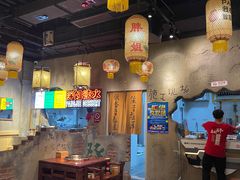 -胖姐社区老火锅(北京总店)