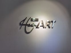 -Hair ART造型沙龙