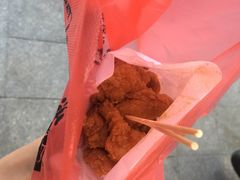 -春苗炸鸡