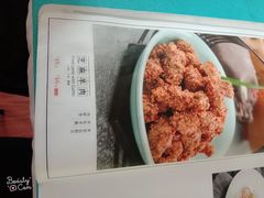 -金家老三饭庄(常营店)
