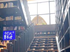 -钟书阁(松江泰晤士小镇店)