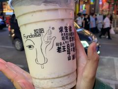 -放哈·甜醅子奶茶创造者(正宁路店)
