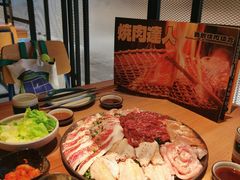-烧肉达人•炭火烧肉(新天地店)