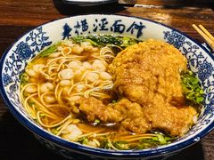 -老横泾面馆(吴中横泾店)