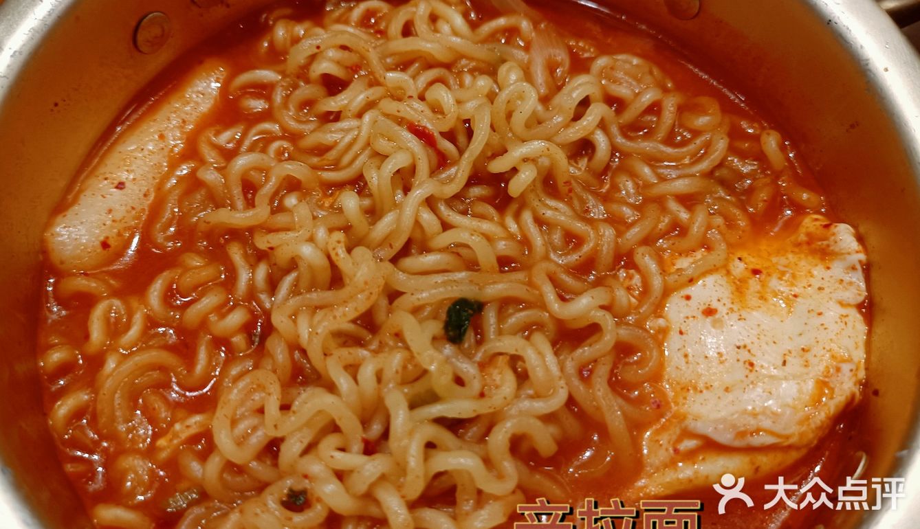 宁波探店|这真的是我吃过最好吃的韩料了!