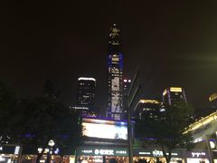 -皇庭广场(福华三路店)