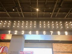 -CGV影城(源著IMAX店)