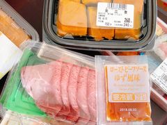 -阪急百货店(梅田总店)