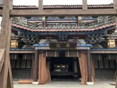 门面-老东阳·外婆菜(横店店)