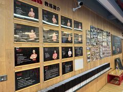 -Vamos巴猫司健身中心(五角场店)