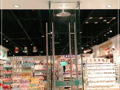 -畹町(槐房万达店)