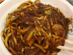 -椒顽新疆炒米粉(湖大店)
