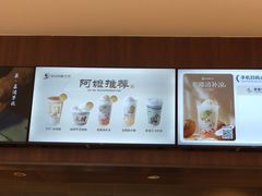 -邓氏阿嬷手作(淮安吾悦广场店)