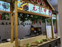 -元银甲·湖北地标美食(汉阳店)