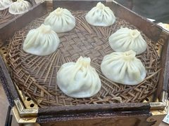 羊肉沙葱包-西安贾三灌汤包·回坊小吃·清真炒菜(北院门总店)