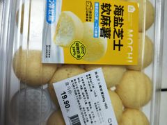 -盒马鲜生(顺义店)