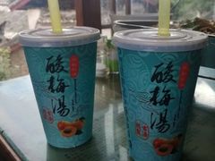 -88号小吃店·经典云南菜·地道纳西美食