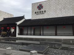 -嘉定博物馆