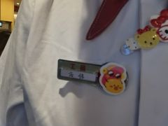 -海底捞火锅(泉城路店)