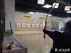 -城市猎人射箭馆(宝龙广场店)