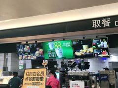门面-麦当劳(浦珠路得来速店)