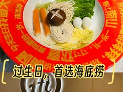 -海底捞火锅(团结桥店)