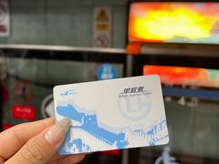 -北京站(地铁站)