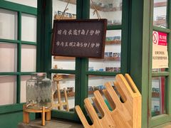 -红九格老火锅(三峡广场店)