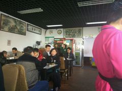 大堂-清真永恒华威肉饼(潘家园店)