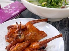 -鸽鸟轩(石岐店)