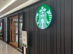 -星巴克(北京三里河东路店)