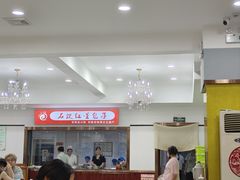 -石饮红星包子(中山路店)