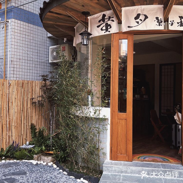 深圳探店|西丽居民楼里的日式菓子店