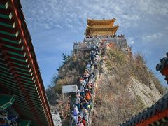 -老君山风景名胜区
