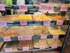 -纯心饼店(源溪店)