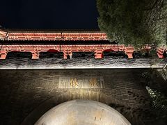 -南宋御街