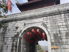 -金必轩(青岩店)