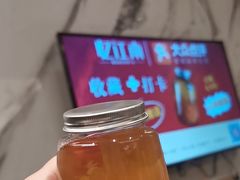 -忆江南·临江鱼馆