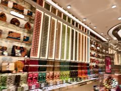 -VENCHI 闻绮(北京国贸商城店)