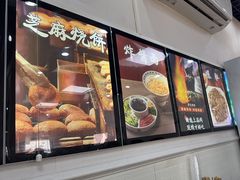 -清真·鸦儿李记·小馆(后海店)
